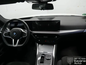 BMW 420 i Coupe M Sport Paket Sportautomatic - 66620 лв. / 34062.27 € - 52626061 6