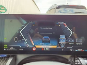 BMW 540 d xDrive Touring M Sport Paket Steptronic - 134400 лв. / 68717.63 € - 78879969 9