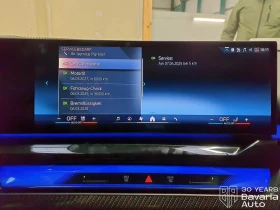 BMW 540 d xDrive Touring M Sport Paket Steptronic - 134400 лв. / 68717.63 € - 78879969 11