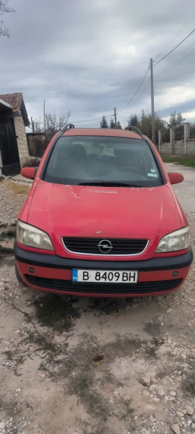 Opel Zafira 
