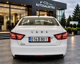 ����� �� �������� �� Lada Vesta 1.6L 105��.12.2018�.57000��. �������� �������