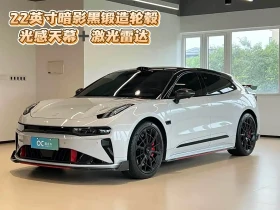 Zeekr 001 FR EDITION* 2024* 100KWH* 1265 HP* QUAD MOTOR* AWD