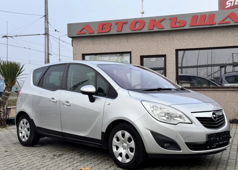 Opel Meriva 1.4i EcoTec
