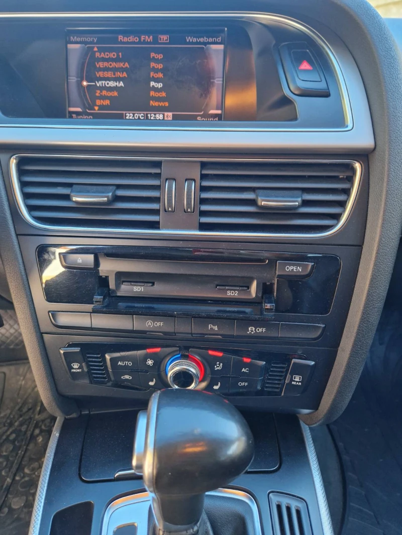 Audi A4 3.0TDI-204p.s., снимка 9 - Автомобили и джипове - 52622343