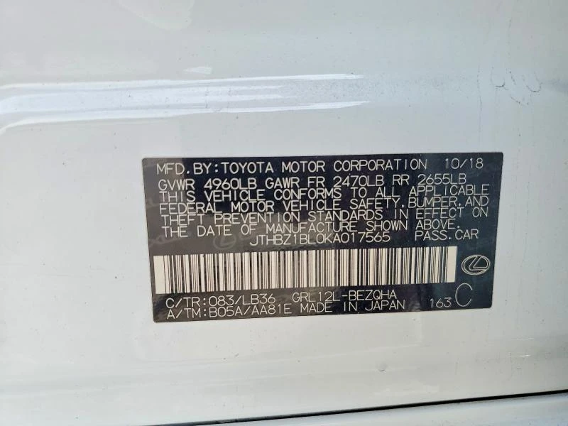 Lexus GS 3.5L 6 REAR WHEEL DRIVE | Mobile.bg � ����������� 13