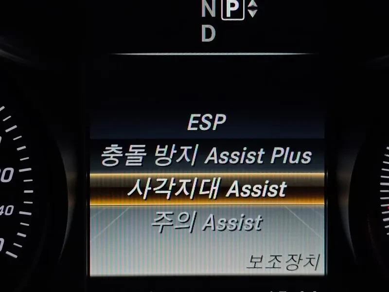 Mercedes-Benz C 200 2.0 | Mobile.bg � ����������� 15