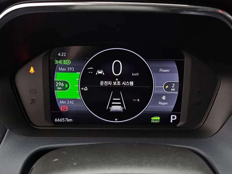 Chevrolet Bolt ���� 30% ����� | Mobile.bg � ����������� 8