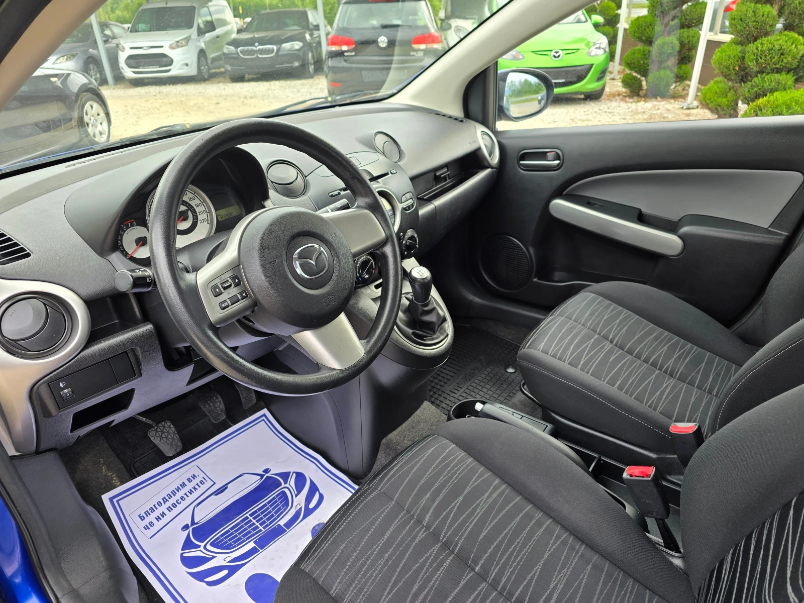 Mazda 2 1.3 БЕНЗИН ! ! РЕАЛНИ КИЛОМЕТРИ - изображение 9