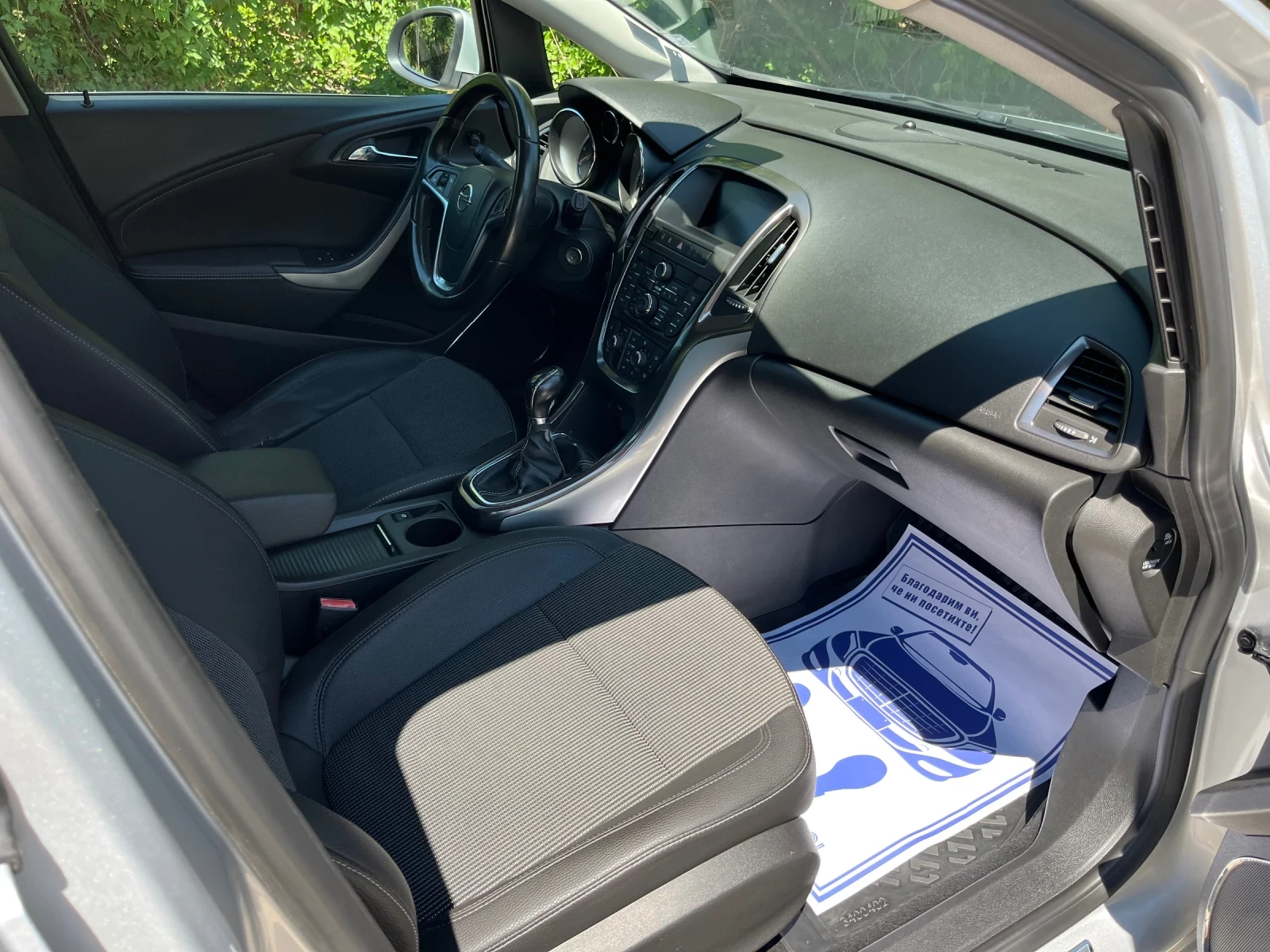 Opel Astra 1.7 CDTI - изображение 10