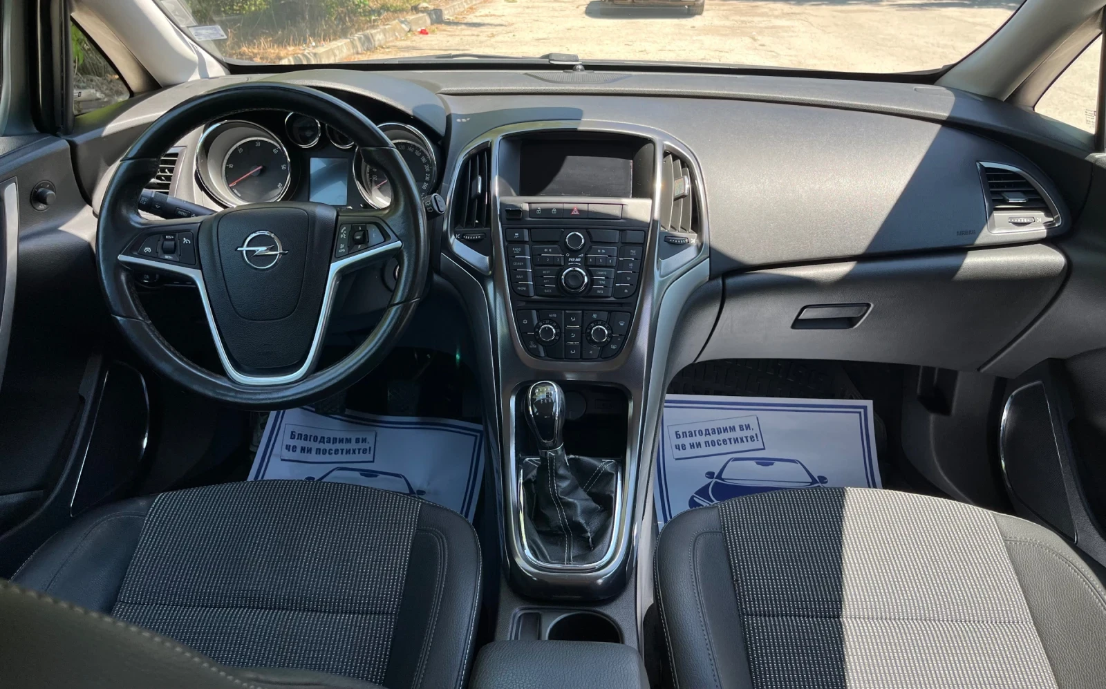 Opel Astra 1.7 CDTI - изображение 9