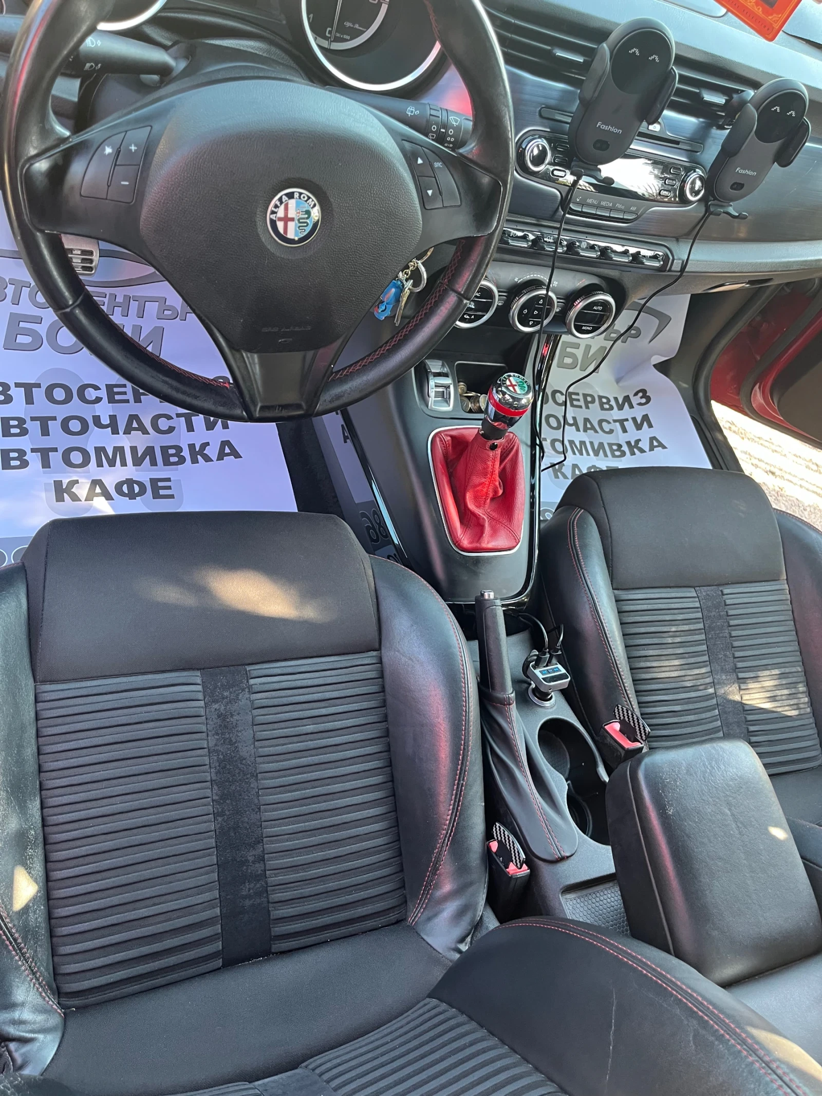 Alfa Romeo Giulietta  - изображение 4