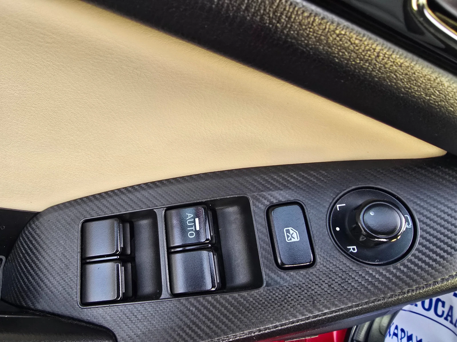 Mazda 3 2.2D-SKAYACTIV-150.C- 6-- | Mobile.bg   16