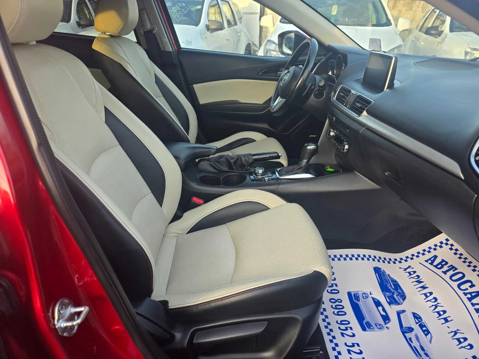 Mazda 3 2.2D-SKAYACTIV-150К.C-ЕВРО 6В-НАВИГАЦИЯ-АВТОМАТ - изображение 10