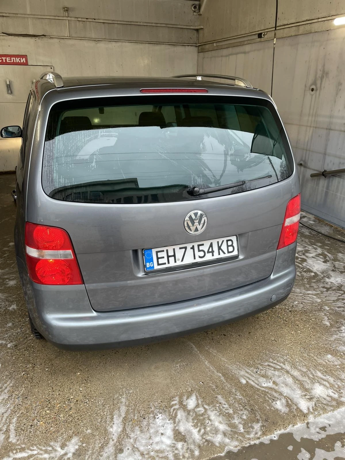 VW Touran 1.6, снимка 2 - Автомобили и джипове - 53487778