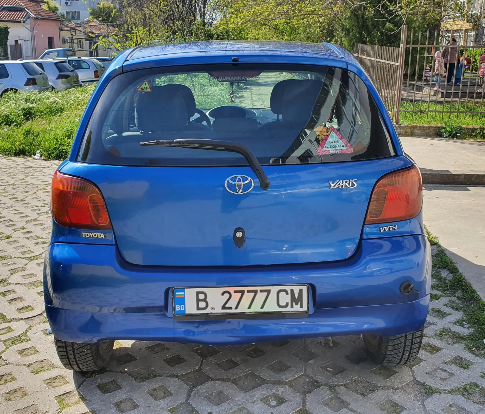Toyota Yaris 1.3i Газов инжекцион, снимка 4 - Автомобили и джипове - 54409669