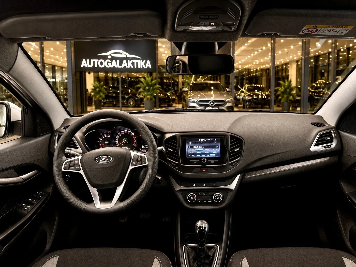 Lada Vesta 1.6L 105кс.12.2018г.57000км. Сервизна История, снимка 11 - Автомобили и джипове - 54563799