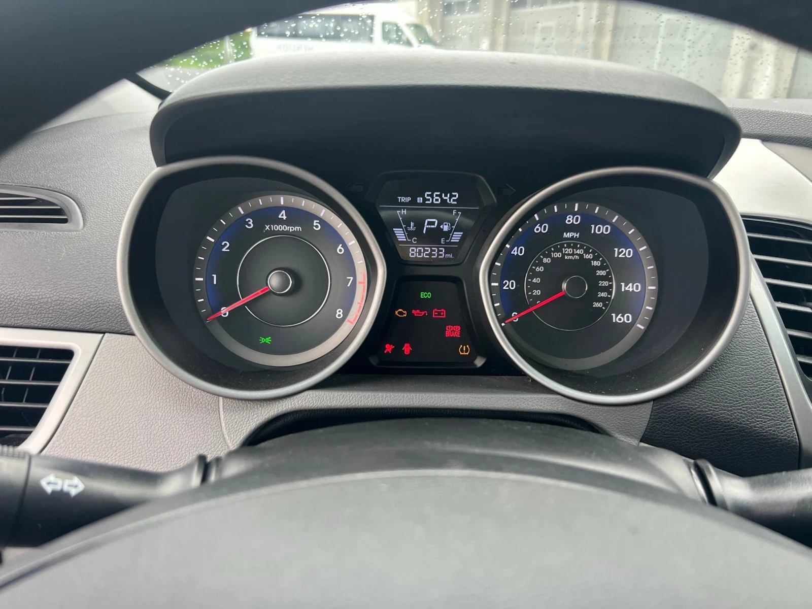 Hyundai Elantra 1.8i, снимка 12 - Автомобили и джипове - 54586108