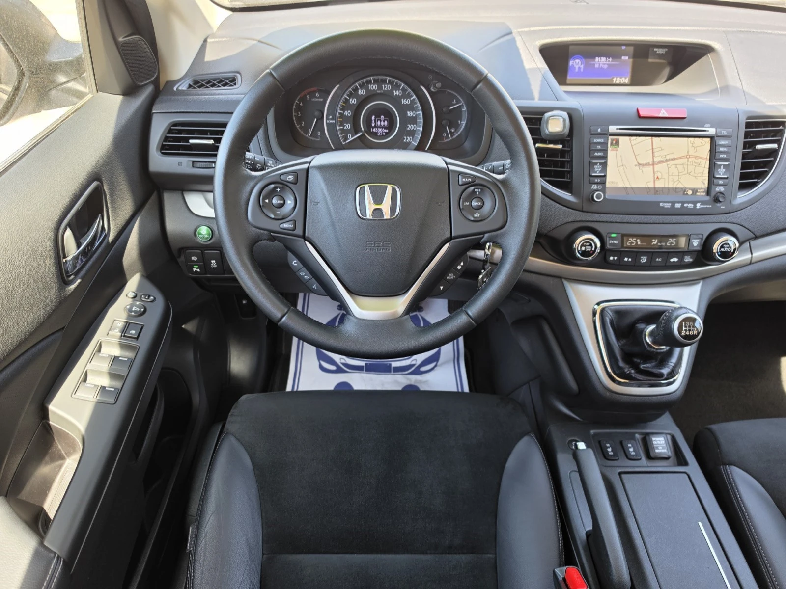 Honda Cr-v 2.2i-DTEC Първи собственик, Пълна история в Хонда, снимка 11 - Автомобили и джипове - 54706466