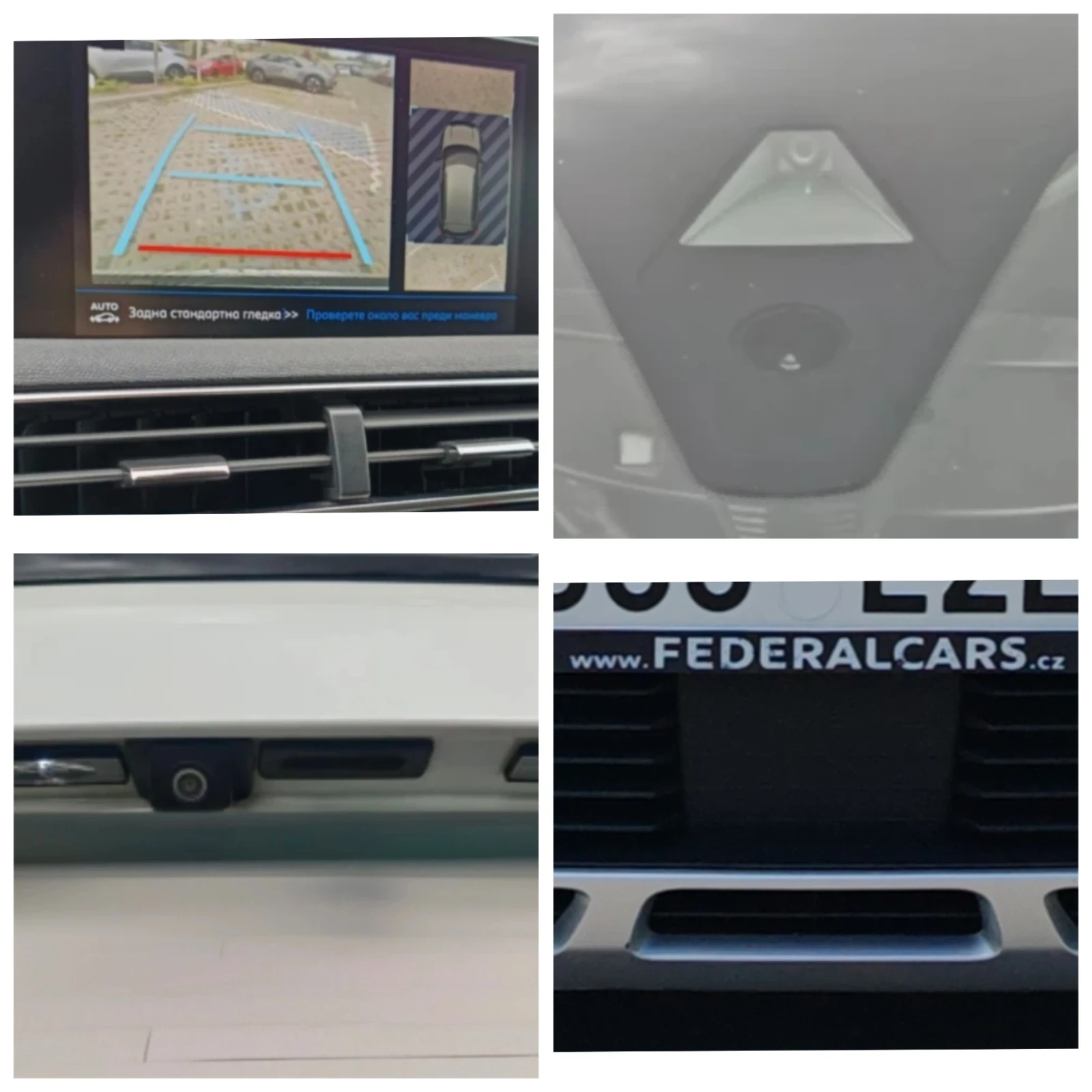 Peugeot 3008 1.6THP PureTech Allure 180�.� EAT8 | Mobile.bg � ����������� 15