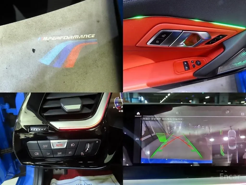 BMW Z4 �40i* HARMON* KARDON* CARBON* PACK* �������* ����� | Mobile.bg � ����������� 16