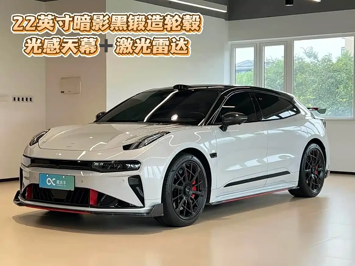 Zeekr 001 FR EDITION* 2024* 100KWH* 1265 HP* QUAD MOTOR* AWD