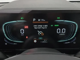 Kia Niro PRESTIGE, снимка 8
