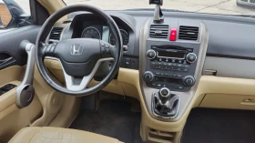 Honda Cr-v 2.2 i-CDTi EXECUTIVE!!!, снимка 9