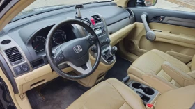 Honda Cr-v 2.2 i-CDTi EXECUTIVE!!! | Mobile.bg    7