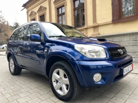 Toyota Rav4 FACELIFT#2.0D4D#116к.с#4х4#КЛИМАТРОНИК, снимка 4