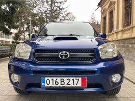 Toyota Rav4 FACELIFT#2.0D4D#116к.с#4х4#КЛИМАТРОНИК, снимка 5