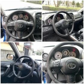 Toyota Rav4 FACELIFT#2.0D4D#116к.с#4х4#КЛИМАТРОНИК, снимка 13