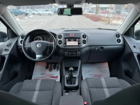 VW Tiguan 2.0TDI/4Motion/Full/Нов съединител с маховик - 16500 лв. - 20954580 | Car24.bg