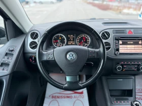 VW Tiguan 2.0TDI/4Motion/Full/Нов съединител с маховик - 16500 лв. - 20954580 | Car24.bg