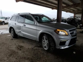 Mercedes-Benz GL harman kardon* multibeam led* * DISTRONIC  | Mobile.bg    4