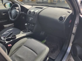 Nissan Qashqai | Mobile.bg    6