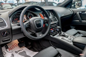 Audi Q7 4.2TDI/SLINE/6+ 1/Панорама/F1/Въздух - 17900 лв. - 88331599 7