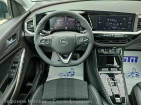 Opel Grandland X GS MHEV (100kW/136 к.с.) AT6 - 27200 € / 53198.58 лв. - 97123694 8
