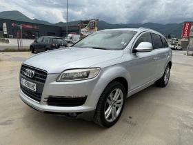 Audi Q7 | Mobile.bg    2