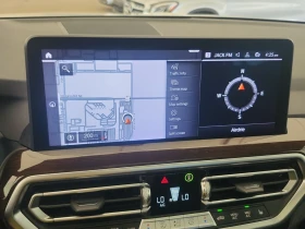 Обява за продажба на BMW X3 * CARFAX * АВТО КРЕДИТ * ЦЕНА ДО БГ! ~69 999 лв. - изображение 8