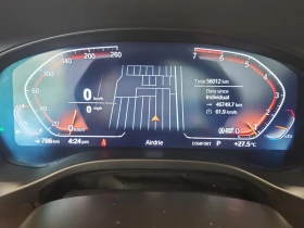 Обява за продажба на BMW X3 * CARFAX * АВТО КРЕДИТ * ЦЕНА ДО БГ! ~69 999 лв. - изображение 7