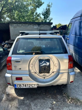 Обява за продажба на Toyota Rav4 ~3 300 лв. - изображение 4