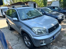 Обява за продажба на Toyota Rav4 ~3 300 лв. - изображение 1