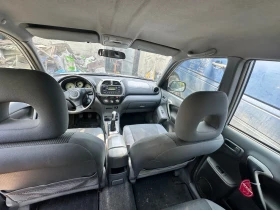 Обява за продажба на Toyota Rav4 ~3 300 лв. - изображение 9