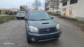 Toyota Rav4 2.0d  Face - 4800 лв. / 2454.20 € - 69943655 9