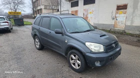 Toyota Rav4 2.0d  Face - 4800 лв. / 2454.20 € - 69943655 15