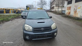 Toyota Rav4 2.0d  Face - 4800 лв. / 2454.20 € - 69943655 8