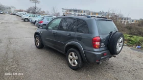 Toyota Rav4 2.0d  Face - 4800 лв. / 2454.20 € - 69943655 3