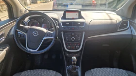 Opel Mokka, снимка 8 - Автомобили и джипове - 53659278