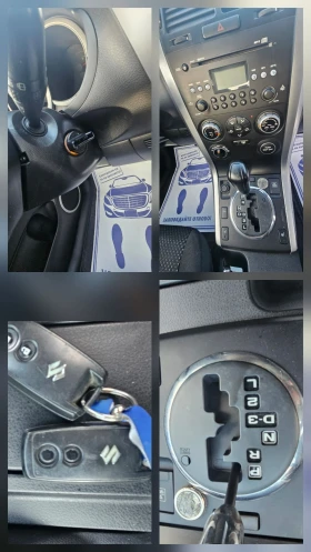 Suzuki Grand vitara 2.0i Бензин Автомат ТОП състояние - 5995 € / 11725.20 лв. - 18851984 16
