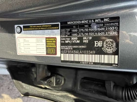 Mercedes-Benz GLE 450 * BURMASTER* ПАНОРАМА* ПОДГРЕВ*  - 31400 € / 61413.06 лв. - 10723779 14